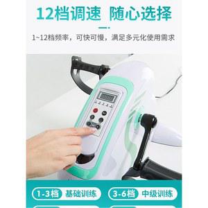 미니 접이식 실내 자전거 노핸들 헬스 홈트레이닝 슬림 소형 퍼플 런닝바이크