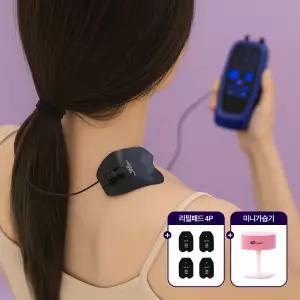 닥터플러스 저주파 마사지기 안마기 목 허리 손목 발바닥 어깨 복부 EMS 자극기