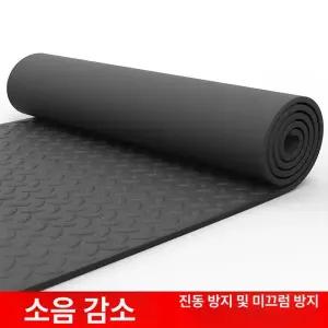 러닝머신 쿠션 두꺼운 트레드밀 실내 데드리프트