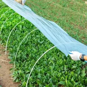 [골드스마일]도시농업 10m 비닐하우스비닐 농자재 채소 x 소형2m