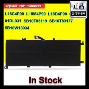 [호환] 레노버 씽크패드 L13 요가 20R5 2세대, S2 5/6세대 시리즈 노트북 배터리 L18M4P90 02DL030 SB10T83