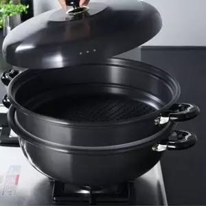 계란 찜판 만두 찜기 다용도 찜솥 경질 냄비