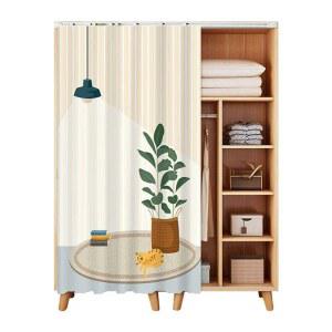 다용도실 커튼 세탁기 가림 가림막 옷장 레일 선반 가리개