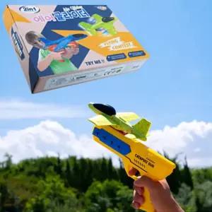 더블  비행기 에어글라이더