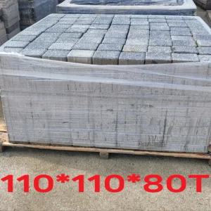 미니 보도블럭/바닥용 셀프시공/보도블록 미니 사이즈 110x110x80T (1PT)