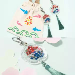 태극기 노리개 키링 만들기 우리 나라 호국보훈 태극기 광복절 전통 소품