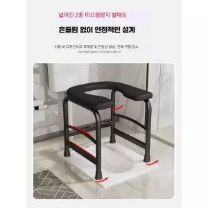 이동식 성인용 변기의자 휴대 변기 좌변기 간이 재래식 차박 제품