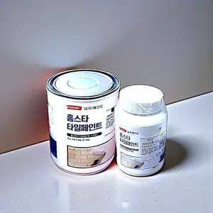 타일 전용 페인트 주방 욕실 화장실 셀프 리폼 유광 친환경 저취 타일 페인트 0.75L