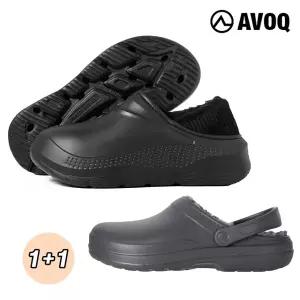 [아보크] 클로그 슬립온 (1+1)_총2종 (남성용)