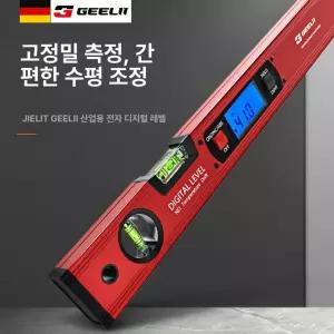 스킬 디지털 전자 수준기 수평대 평행자 대저 정밀 부티크