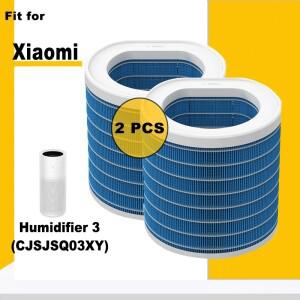Xiaomi Mijia 안개 없는 가습기 3 1200 CJSJSQ03XY용 교체용 필터