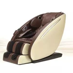 [로지프로] 스마트 안마의자 아이보리 76x110cm 코지마안마의자