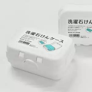 일본제 받침 분리 여행용 휴대용 뚜껑 비누 케이스