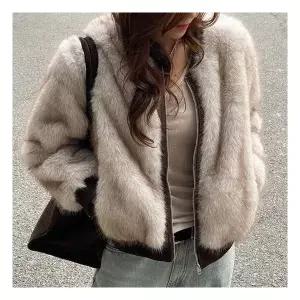 [난닝구] 무디보 퍼점퍼