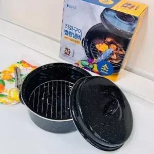 법랑 소형 냄비 24cm 직화구이 찌개 전골용 군고구마 조리냄비 (WFKIP1J)