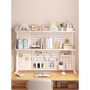 책상위 책장 수납 2단 24T 높이조절 화이트 아레다 타공판