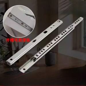 좁은 17mm 폭 양방향 이중  트랙 서랍 양쪽에 2섹션 미니 볼 슬라이드 가이드