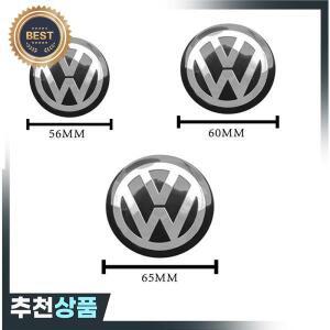 4개 56mm 60mm 65mm 자동차 휠 센터 데칼 허브 스티커 폭스바겐 VW 골프6 폴로 파사트 티구안 비틀 보라 투