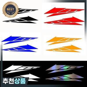 1쌍 오토바이 테일 박스 데칼 장식 스티커 반사 방지 스크래치 방수 장식품