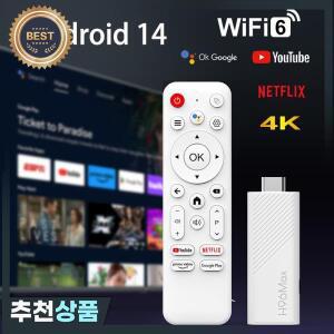 스마트 TV 스틱 H96 MAX H313 안드로이드 14 2.4G 5G Wifi6 홈 미디어 플레이어 2GB 8GB 16GB 음성 비서
