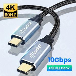 포터블모니터 USB C케이블 랩 60Hz 1/2/ 4k