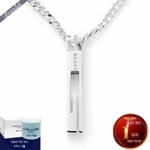 구찌 GUCCI 남자 실버 목걸이 선물 G바 펜던트 225055 J8400 8106