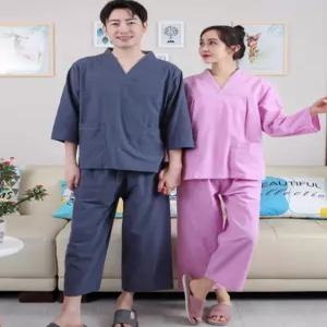 마사지 긴팔 찜질복 사우나복 숯가마 팬츠 실내복 찜질방옷