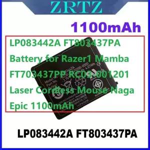레이저 무선 마우스 나가 에픽용 LP083442A FT803437PA 배터리 1100mAh