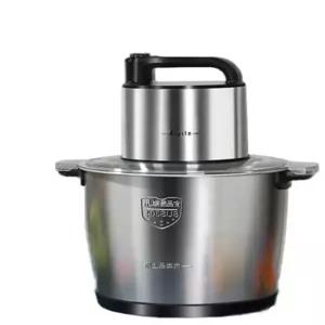 스텐 가정용 핸드믹서기 미니 소형 블렌더 푸드프로세서