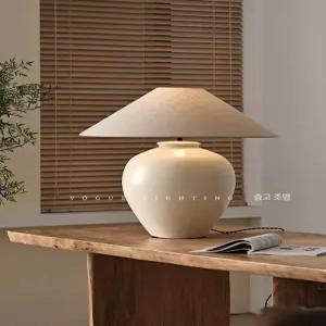 도자기 스탠드조명 개업 달항아리