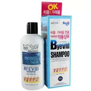 애견 비듬 치료 저자극 약용 샴푸 300ml 도베르만 중형견 반려동물