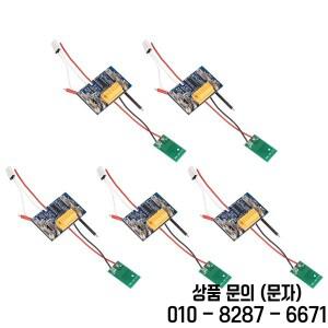 마키타 호환 리튬 이온 배터리 PCB 충전 보호 회로 기판 18V 1.5Ah BL1415 5 개