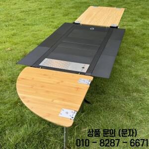 IGT 테이블 왼쪽/오른쪽 코너 플레이트 확장 보드 스테인레스 스틸 후크 연결 목재