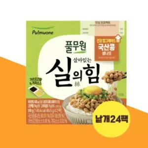 풀무원 실의힘 국산콩 생나또 낫또 24개입