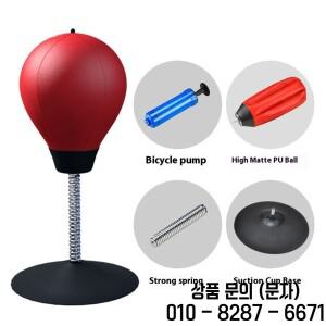 데스크탑 펀칭 백 14세 이상 장갑이있는 복싱 훈련 태국 스포츠 장비를위한 스피드 볼 스트레스 릴리프