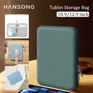 태블릿 슬리브 가방 iPad Pro 용 10.9-12.9 인치 핸드백 케이스 Samsung Xiaomi Lenovo 백 커버 충격 방지