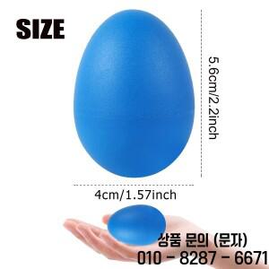 12 PCS 플라스틱 계란 음악 셰이커 타악기 뮤지컬 부활절 달걀 14세 이상 장난감 (6 색)