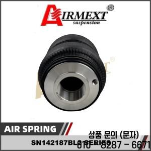 SN142187BL2 KS1 S/ Airlift 5813 핏 KSPORT 코일 오버 (스레드 M52 x 1.5)/에어 서스펜션 더블 벨로우즈