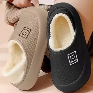 여성 실내화 푹신한 따뜻한 거실 남성 실내화 겨울 남녀공용 사무실 베이지 미끄럼 논슬립 블랙 방지 안감