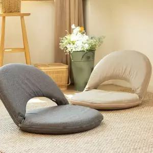 바닥 의자 접이식 자취방 라운지 좌식 의자 패브릭 베이직 일인용 가벼운 휴대용 컴퓨터 편안한 등받이