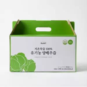 DWBH 국내산 100% 유기농 양배추즙 저온착즙 100ml 30팩 3박스 총 90팩