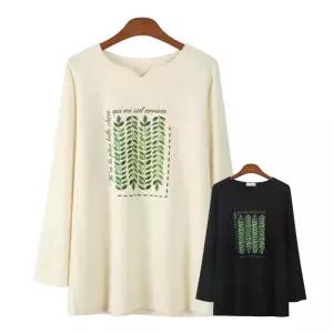 에스티아 1033 한올잎 티셔츠 빅사이즈