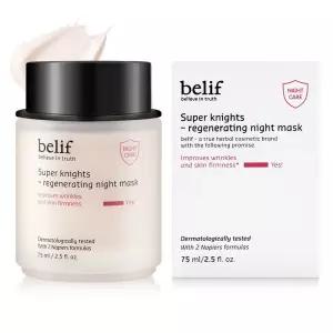 빌리프 슈퍼나이츠 리제너레이팅 나이트 마스크 75ml 주름개선 슬리핑 숙면 수면팩