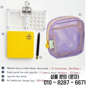 여행용 수채화 세트   100mm 중간 결의 면 스케치북 멀티미디어 미술 용품용 15x1ml 빈 팬 및 다람쥐 브러