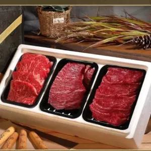 명절 설날 1등급 한우 선물세트 600g 채끝살 국거리 불고기 단체 선물 설날 답례품 명절선물 봉봉샵