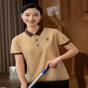 객실 유니폼 호텔메이드 깔끔한 하우스키핑 식당 미화원 청소복 검은색 긴소매 룸서비스