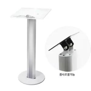 국산 교회 강단 경사조절 알미늄 강연대 아크릴 상판 600x450mm 세미나 컨벤션