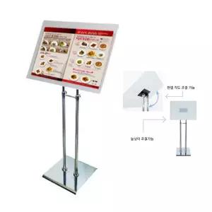 국내산 일식 중식 한식 식당 높이 각도조절 메뉴판 거치대 발표자용 악보대 포럼
