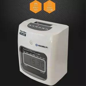 시간제근무 근태관리 디지털 출퇴근 기록기 생산효율 인사관리 기업 고성능