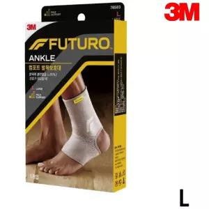 3M 재활 치료 스트레치구조 통기성 발목보호대 L 레져 고성능 기능성 운동